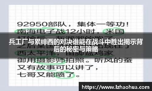 彩神Vll官网