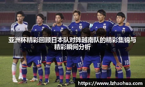 彩神Vl首页