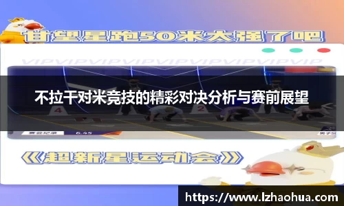 彩神Vll